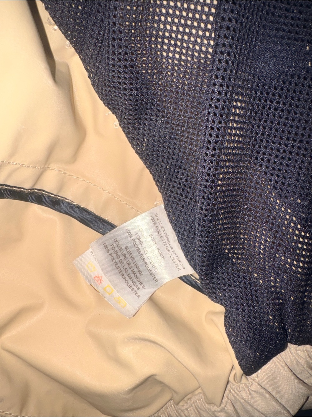 Beige Men's Lightweight Shell Jacket - Picture 3 of 5